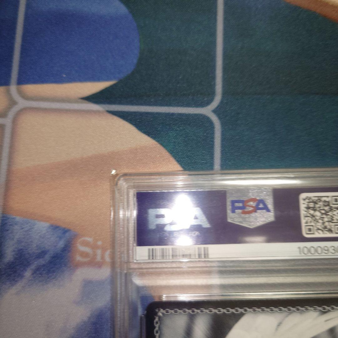 PSA10 ヴァイス 獅白ぼたん　Summer splash party！