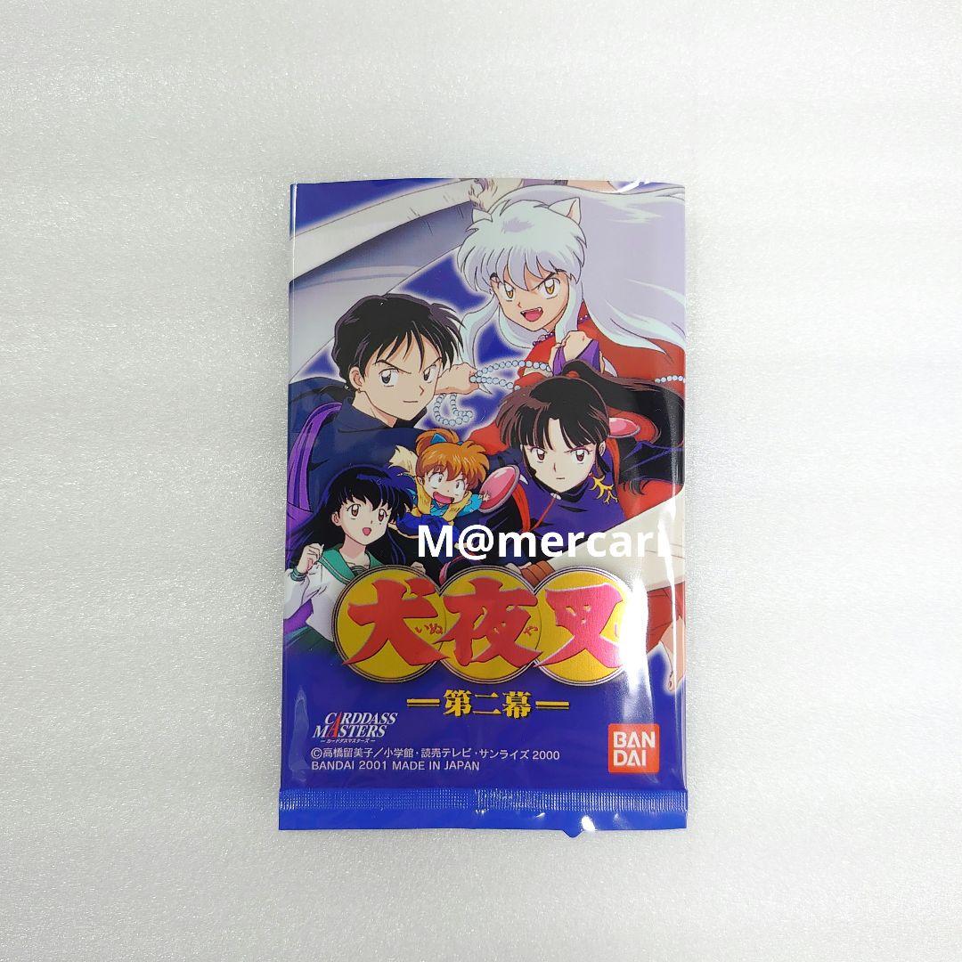 犬夜叉 カードダスマスターズ 第二幕 74枚 コンプリート 高橋留美子