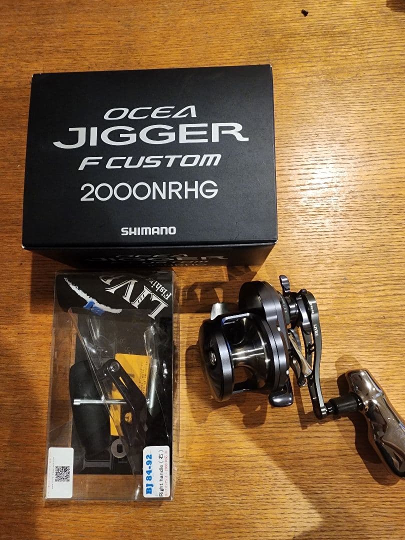 SHIMANO OCEA JIGGER F CUSTOM 2000NRHGリブレ