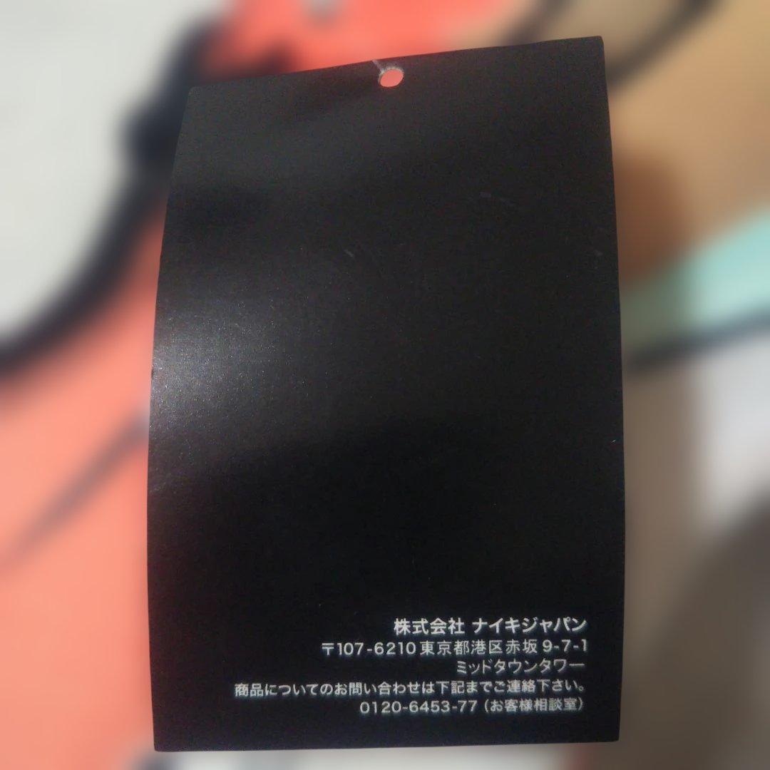 未使用⬛️NIKE ZOOMX VAPORFLY NEXT% HKNE27.5