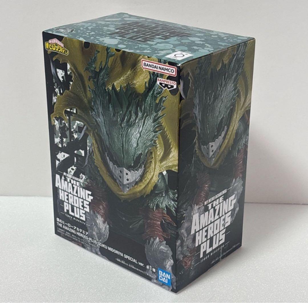 僕のヒーローアカデミア THE AMAZING HEROES PLUS 緑谷出久