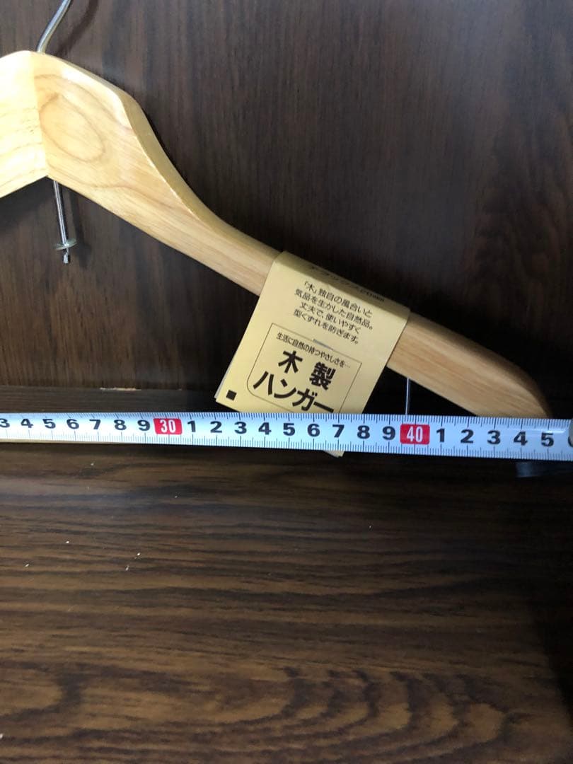 く*ま様 業者様必見！木製ハンガー 光沢仕上げ デザインまとめ売り230本！おま