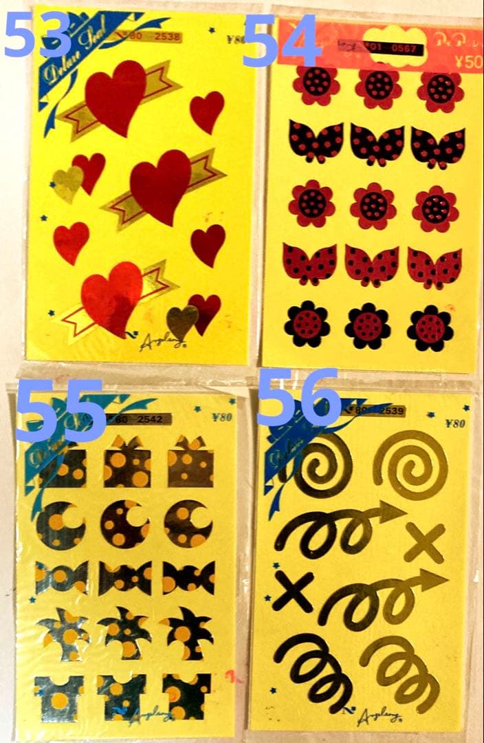 新80種バラ売りシール　昭和レトロ　アイアムシール、エンジェルソングシール