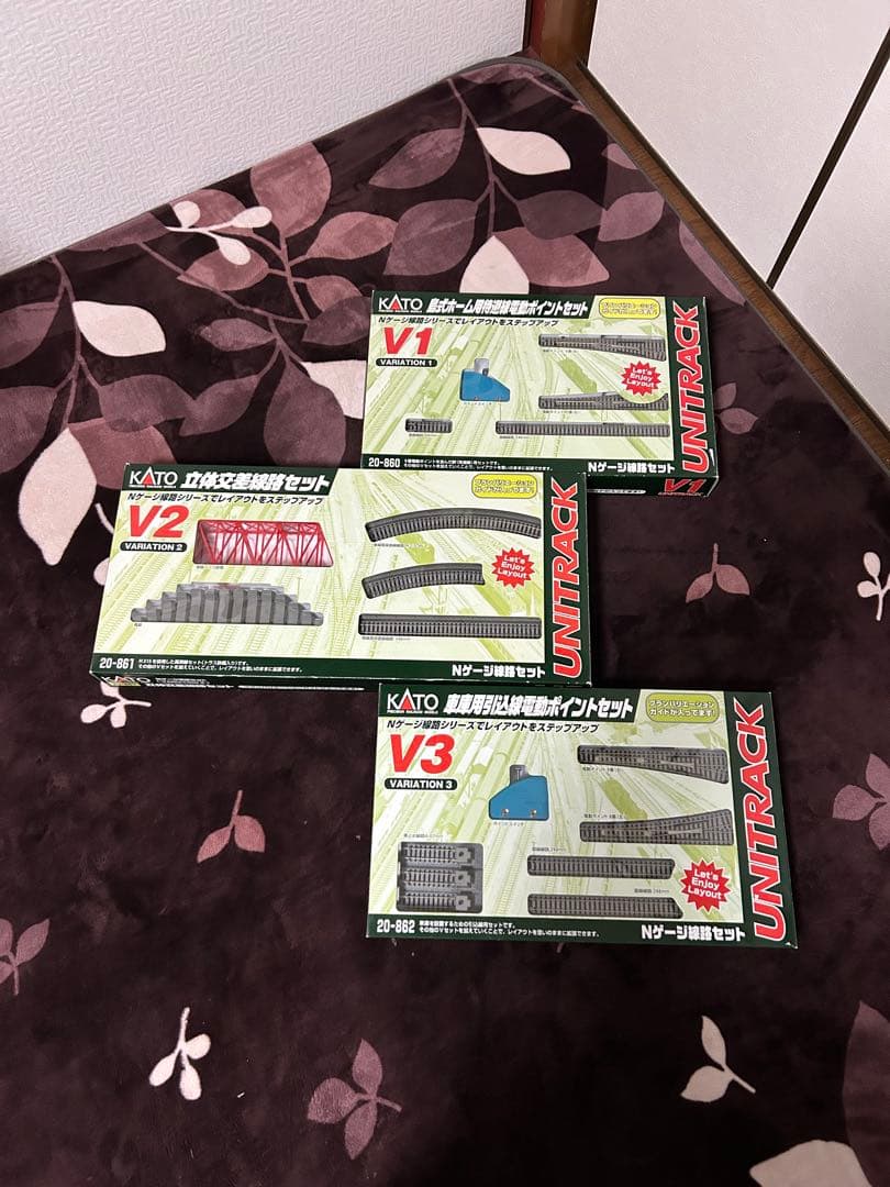 鉄道模型 KATO UNTRACK V1 V2 V3