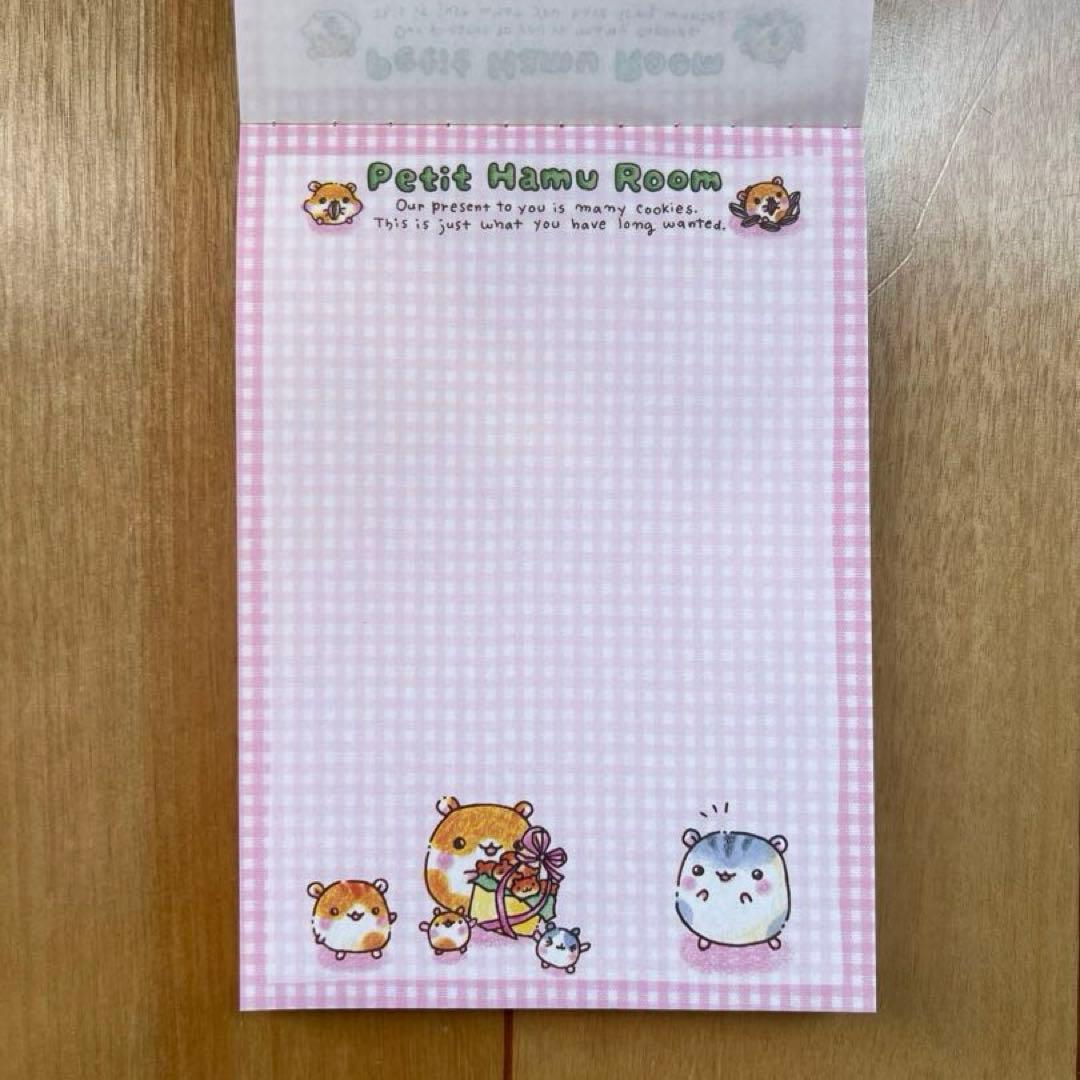 Petit Hamu Room メモ帳　平成レトロ　当時物　ハムスター