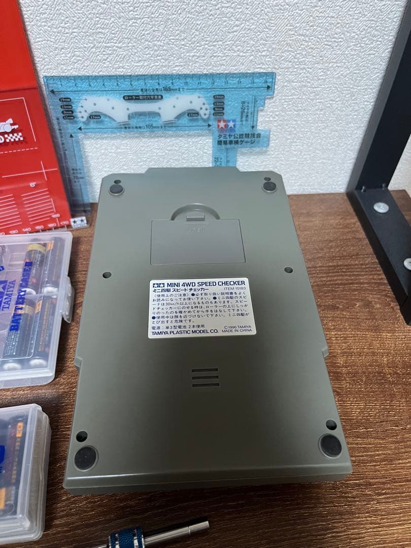 ミニ四駆　引退品　まとめて