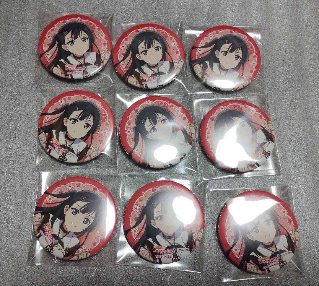 ラブライブ！虹ヶ咲　優木せつ菜　缶バッジ　FLOWER MUSIC　セット