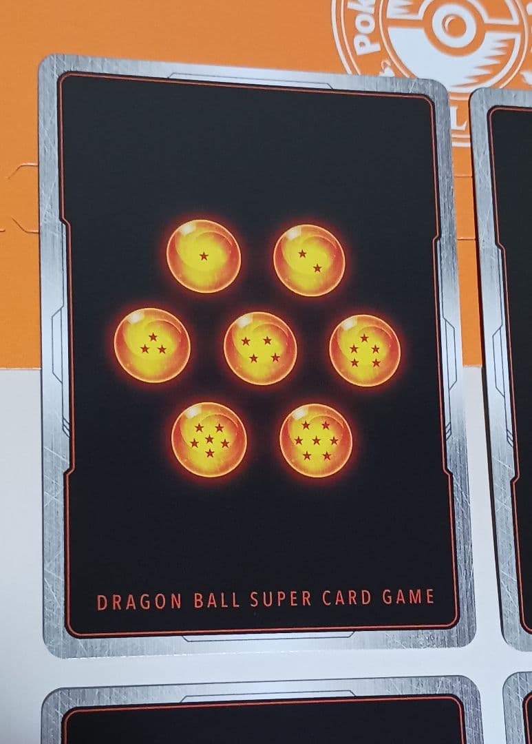 銀*字様 フリーザ 【SCR】 フュージョンワールド　未知なる冒険