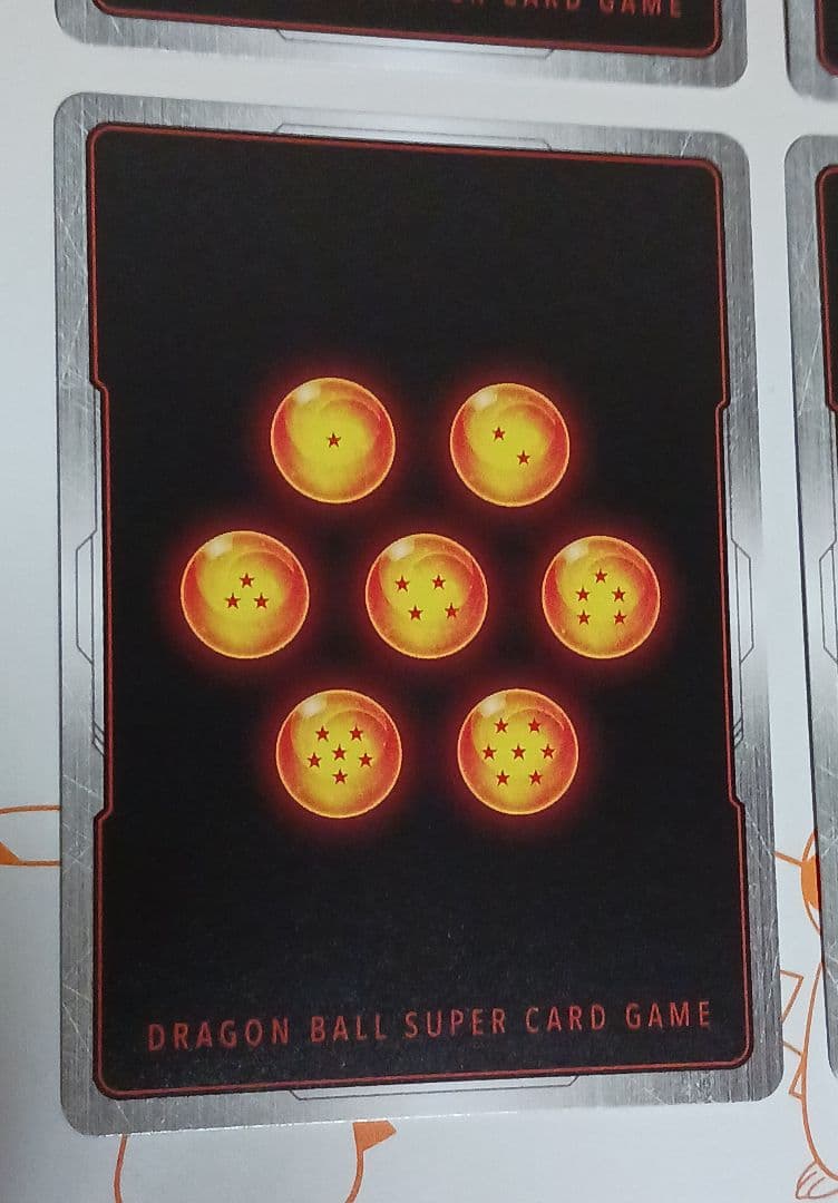 銀*字様 フリーザ 【SCR】 フュージョンワールド　未知なる冒険