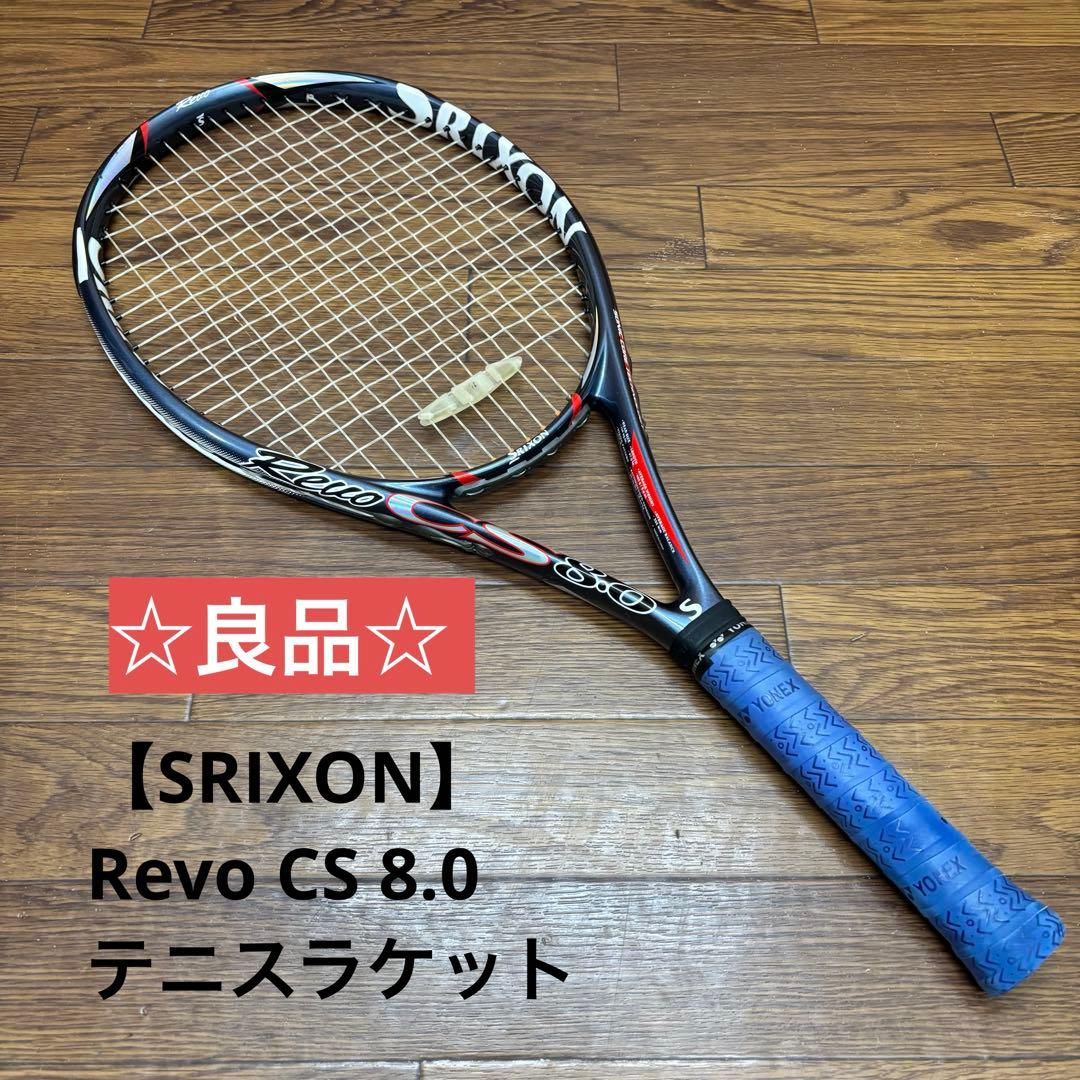 ☆良品☆【SRIXON】Revo CS 8.0　テニスラケット