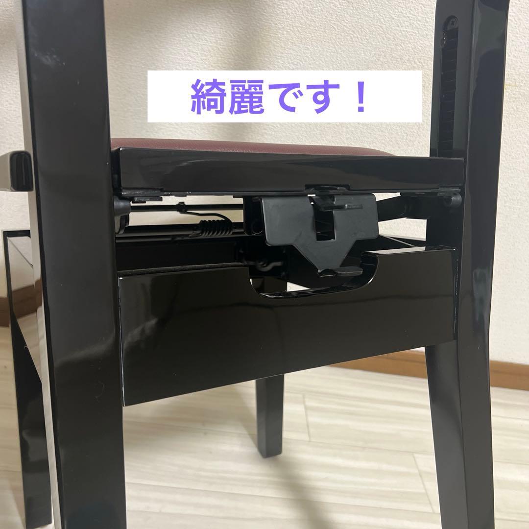 【中古極美品】Peacock（吉澤）背付ピアノ椅子NO5（送料込み)トムソン椅子