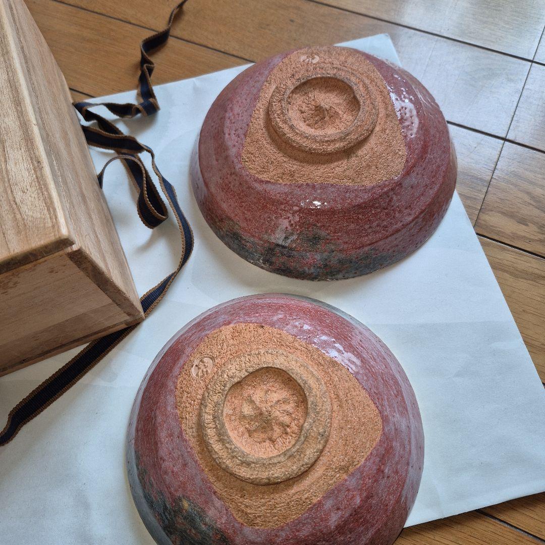 嶋台茶盌 金銀と赤色の茶碗 木製の箱付き