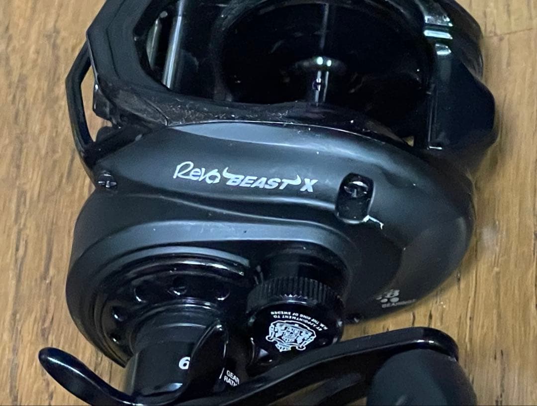 アブガルシア レボビースト 41X-L