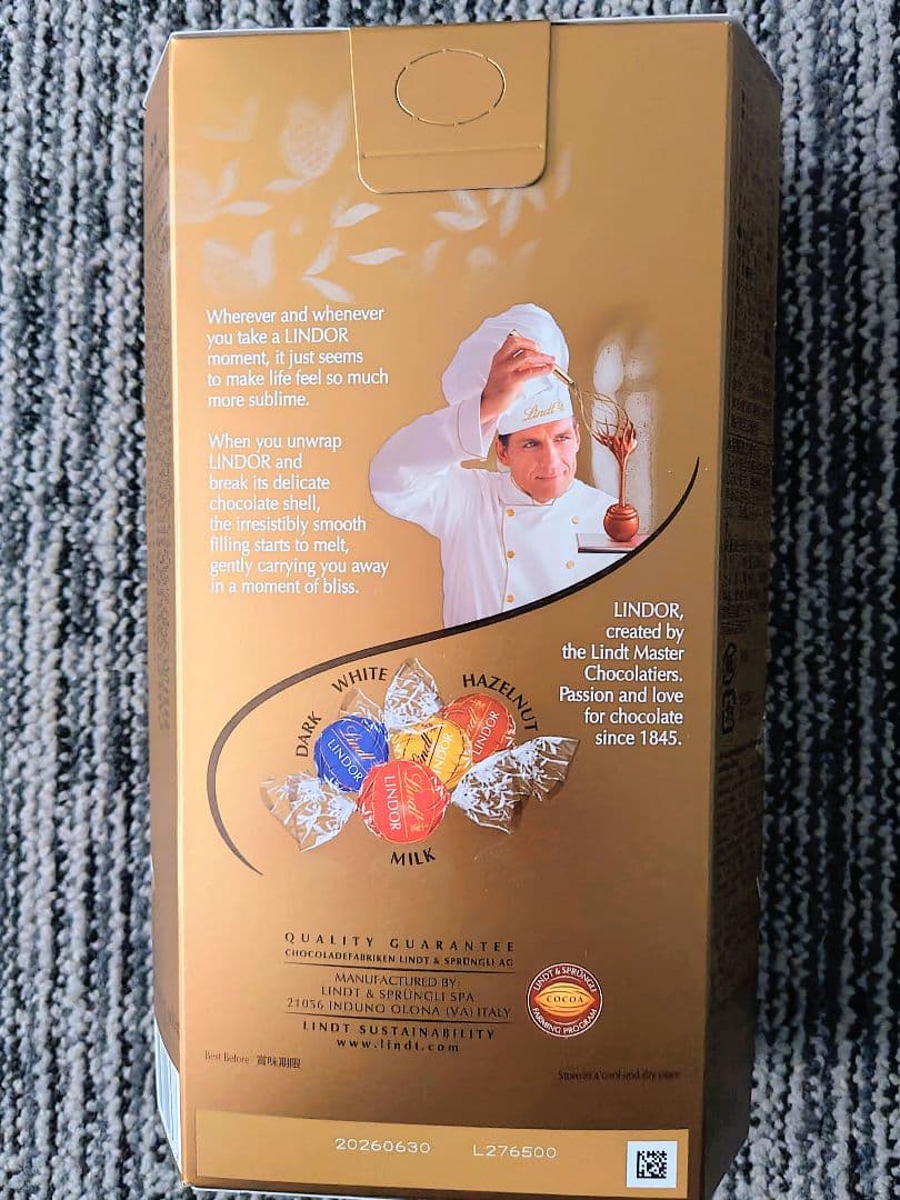 【新品未開封】リンドール ゴールド＆レッド 各２ 計４箱