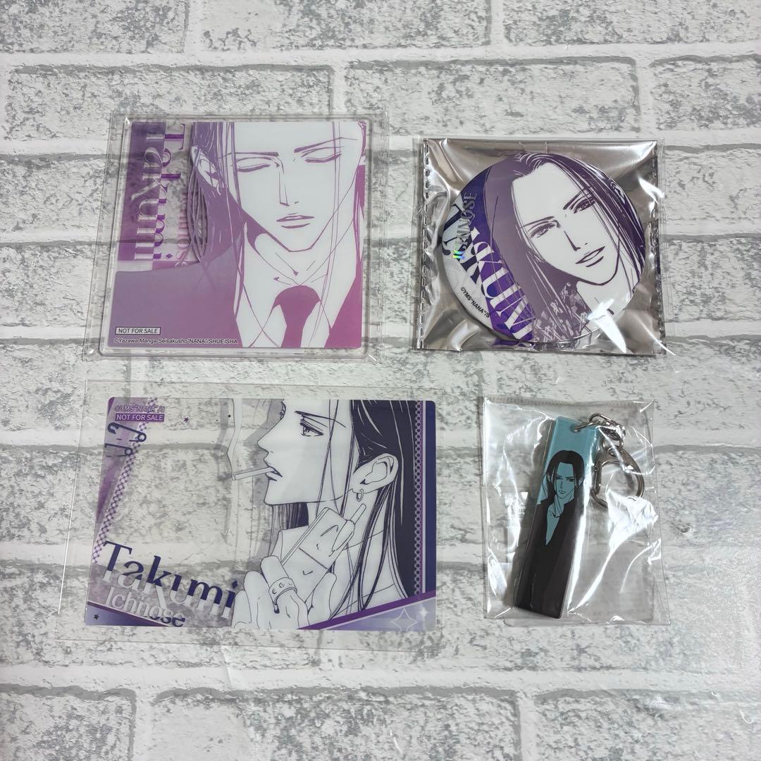 ꒰ NANA ꒱ ♡一ノ瀬巧 タクミ 缶バッジ キーホルダ カード 矢沢あい