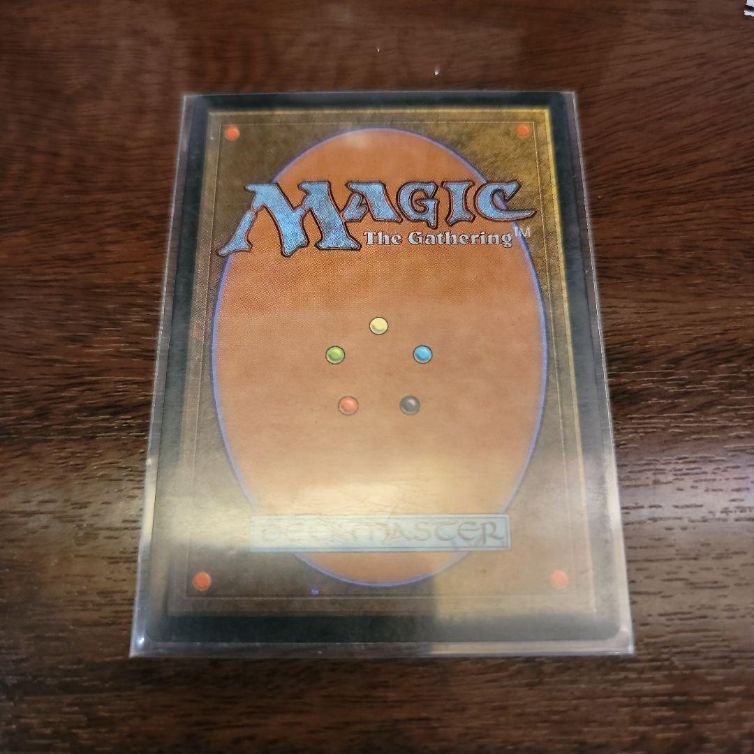 MTG　マジックザ・ギャザリング　ヨーグモスの意志　ソーサリー