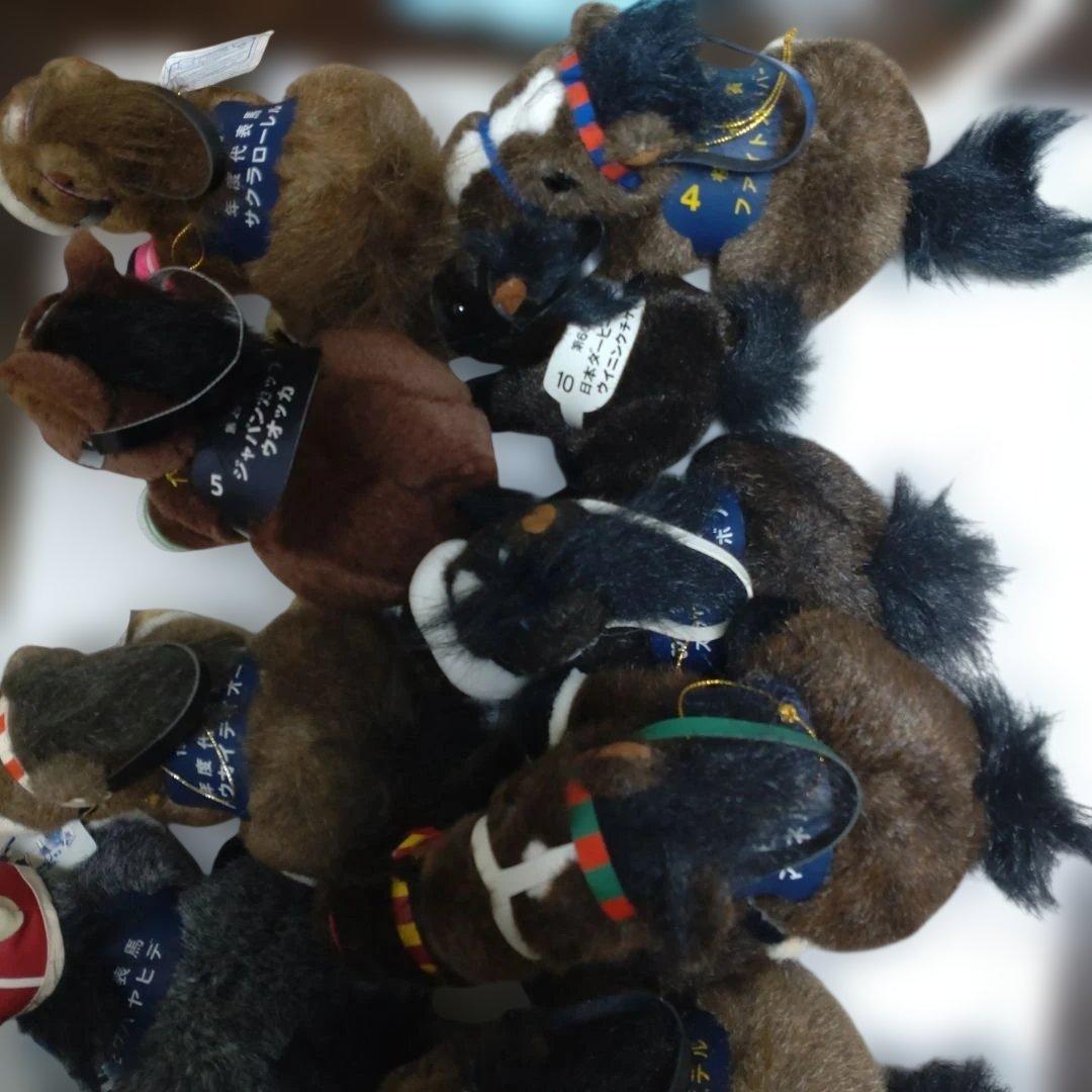 スーパーホース　サラブレッド　ぬいぐるみ　15個まとめて