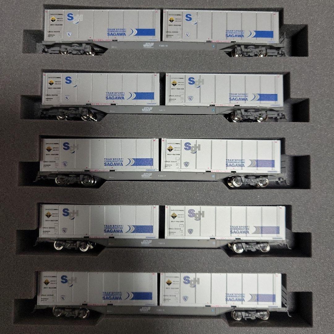 KATO M250 スーパーレールカーゴ (新デザインコンテナ)フル編成中古美品