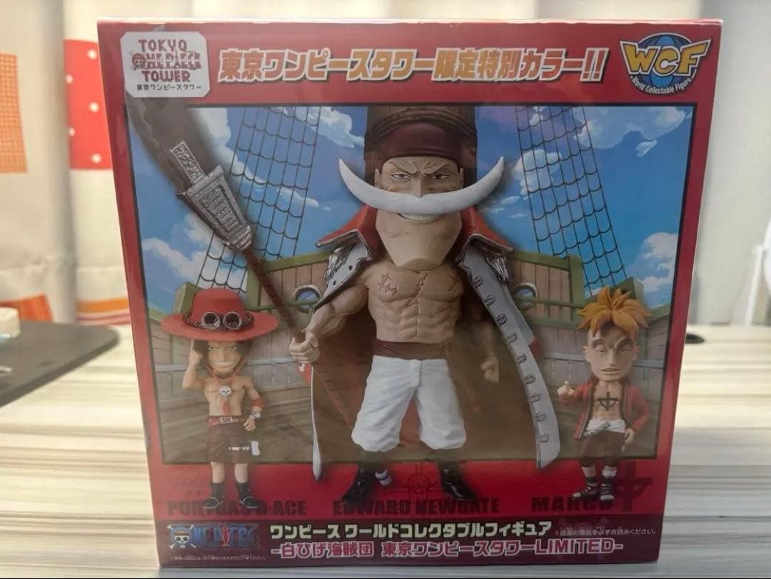 ワンピース ワーコレ 白ひげ海賊団 東京タワー限定新品未開封