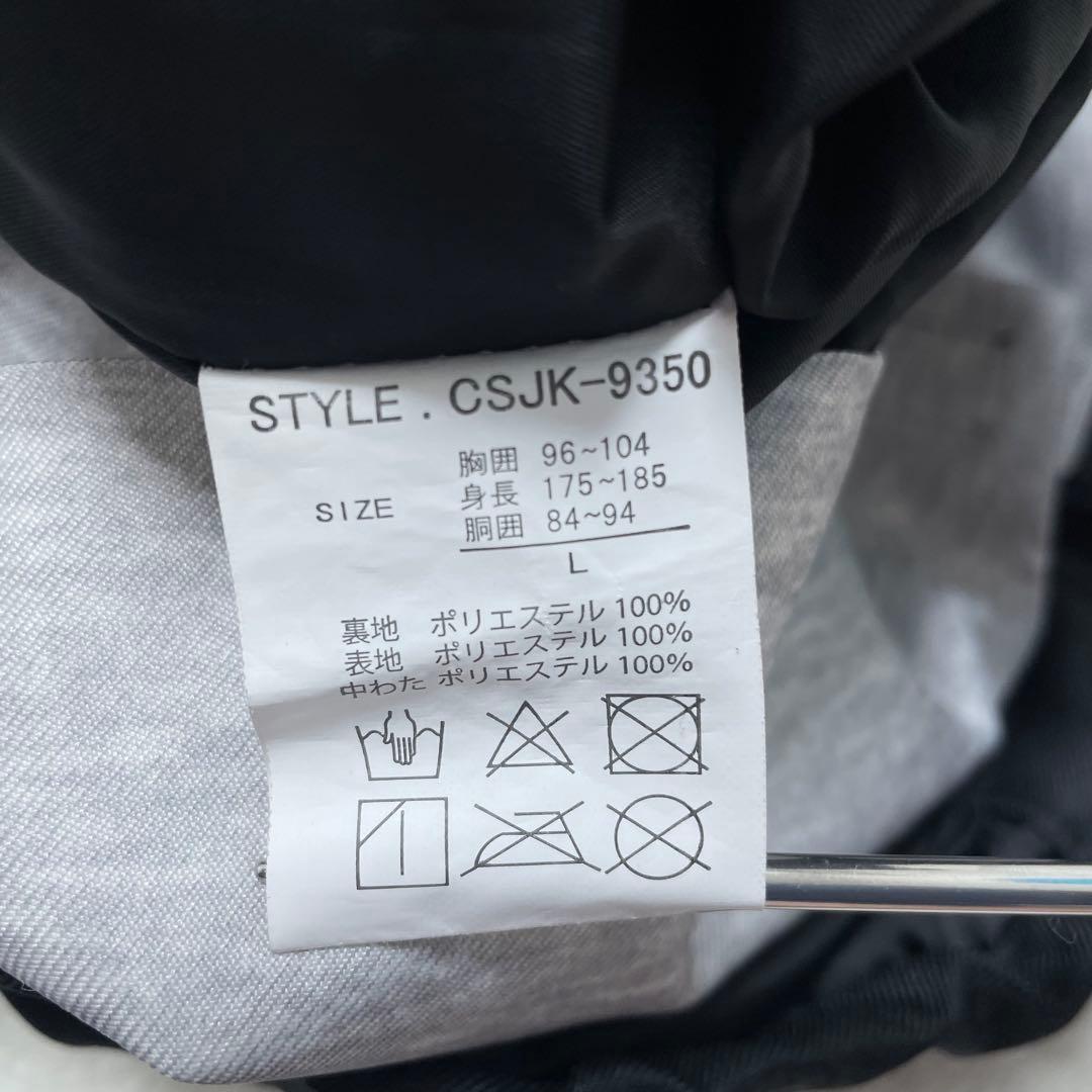 ジェリーコスビー　スキーウェア上下セット　スノーウェア　防寒　お洒落（9984）