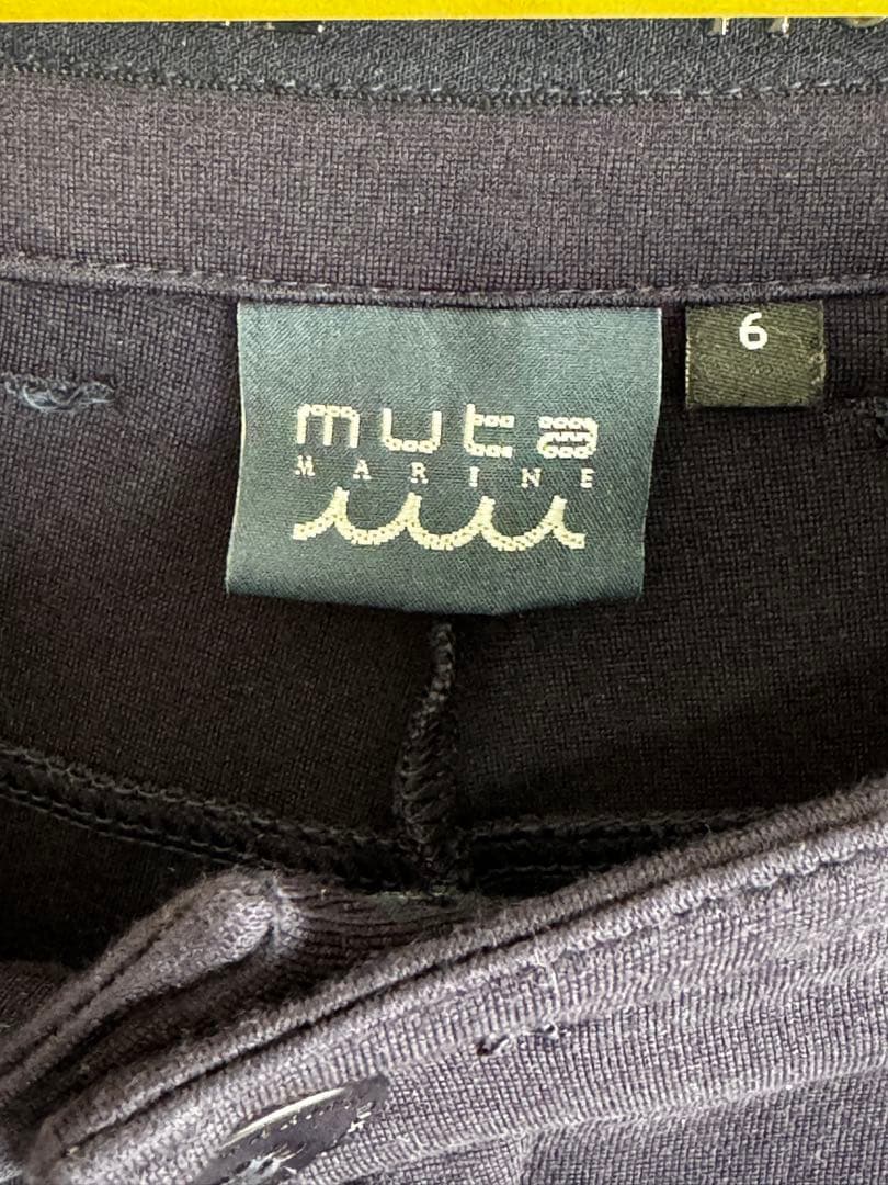 ムータマリンゴルフ ピンタック ポンチスラックス ネイビー