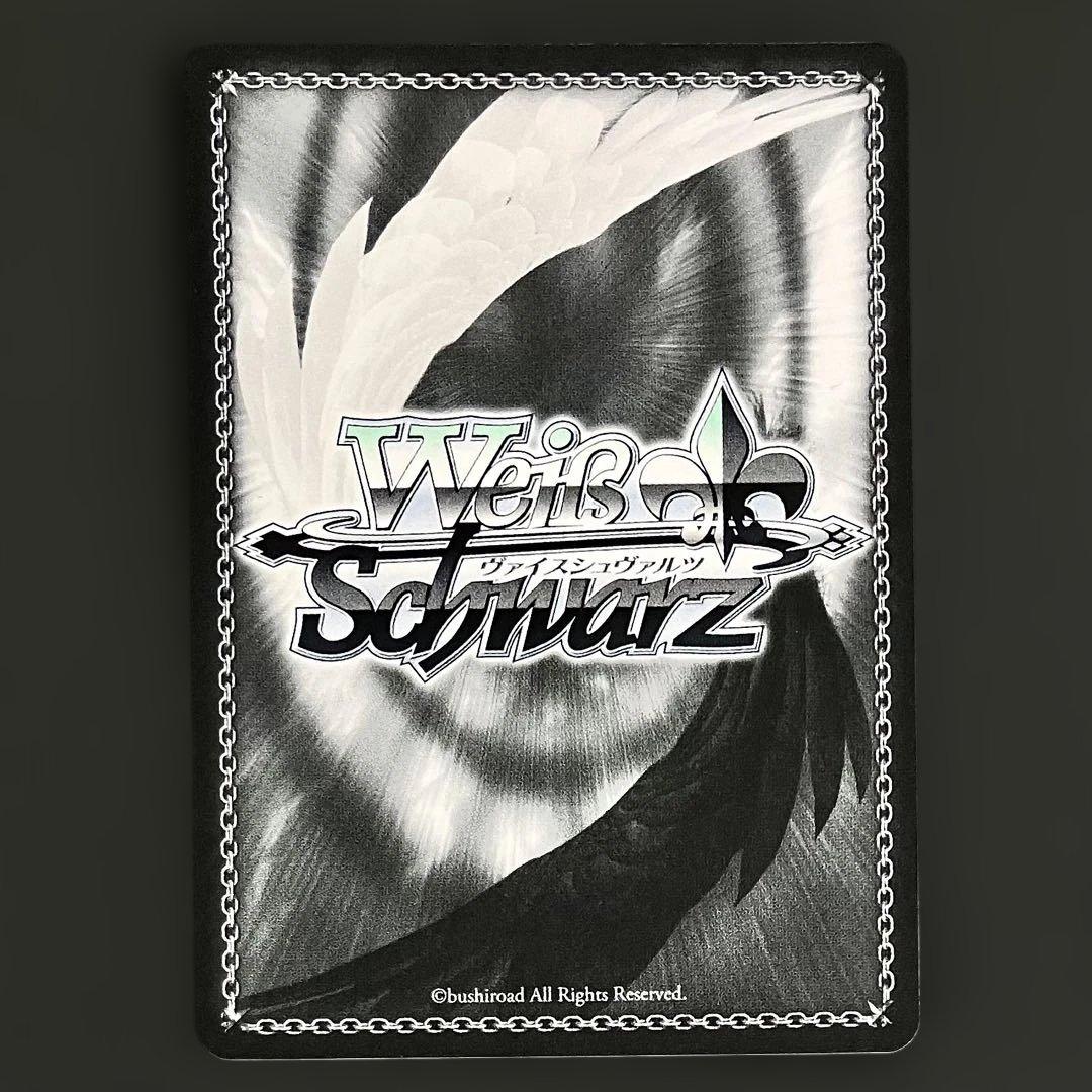 ヴァイス PB シンデレラガールズ デレマス SP らぶりーやみのま 神崎蘭子