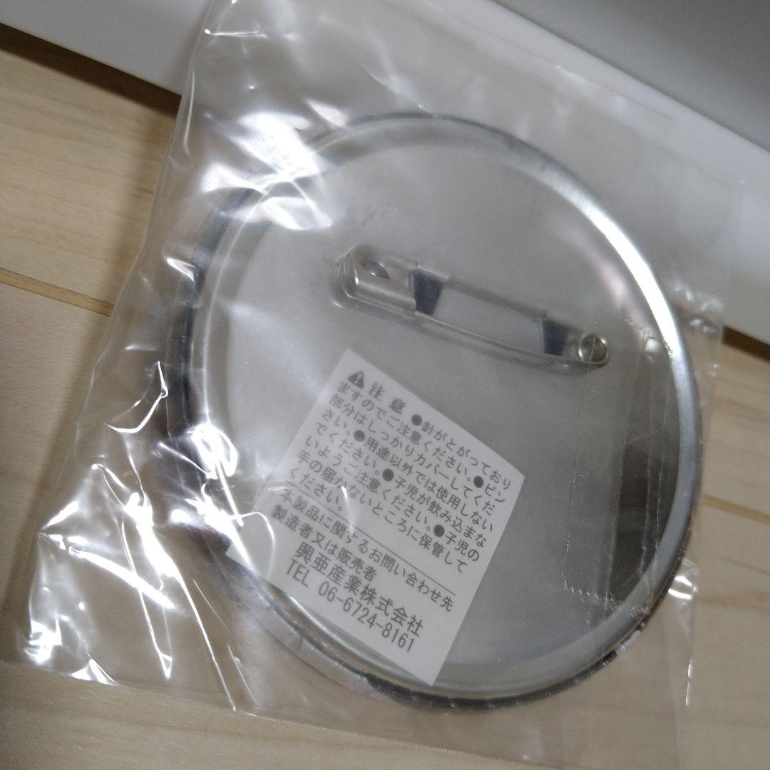 銀魂　ナンジャタウン　缶バッジ　坂田銀時　定春