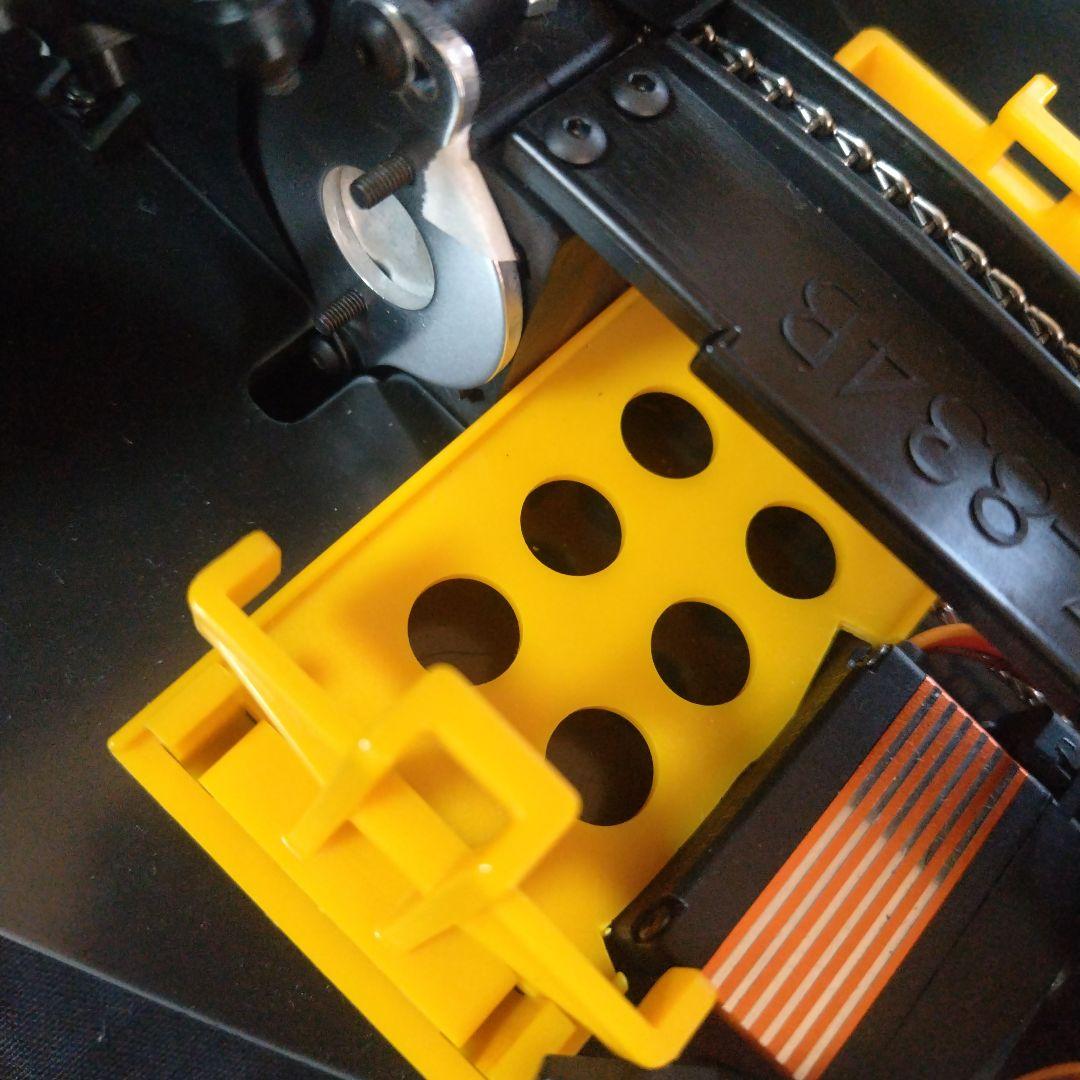 ヨコモ　YZ-834B　＊5月いっぱいまでの出品