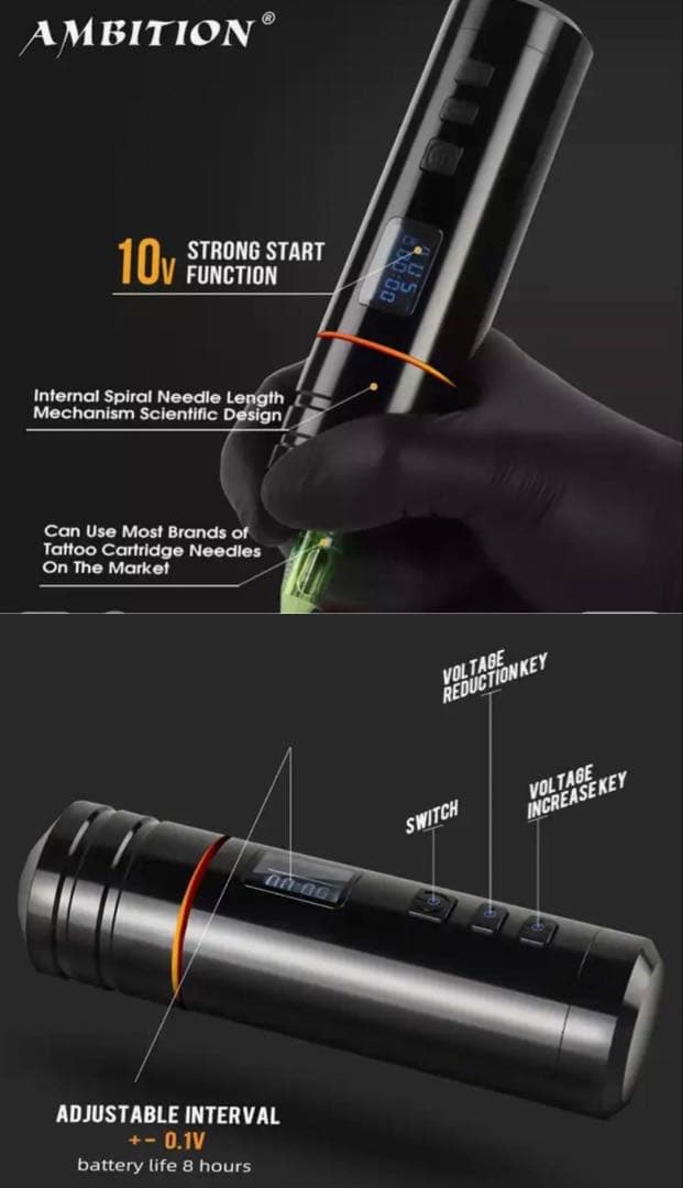 AMBITON タトゥーペン