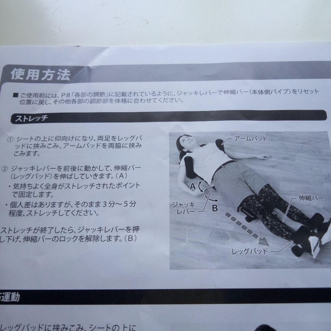 ALINCO FITNESS トレーニングベンチ 1000A