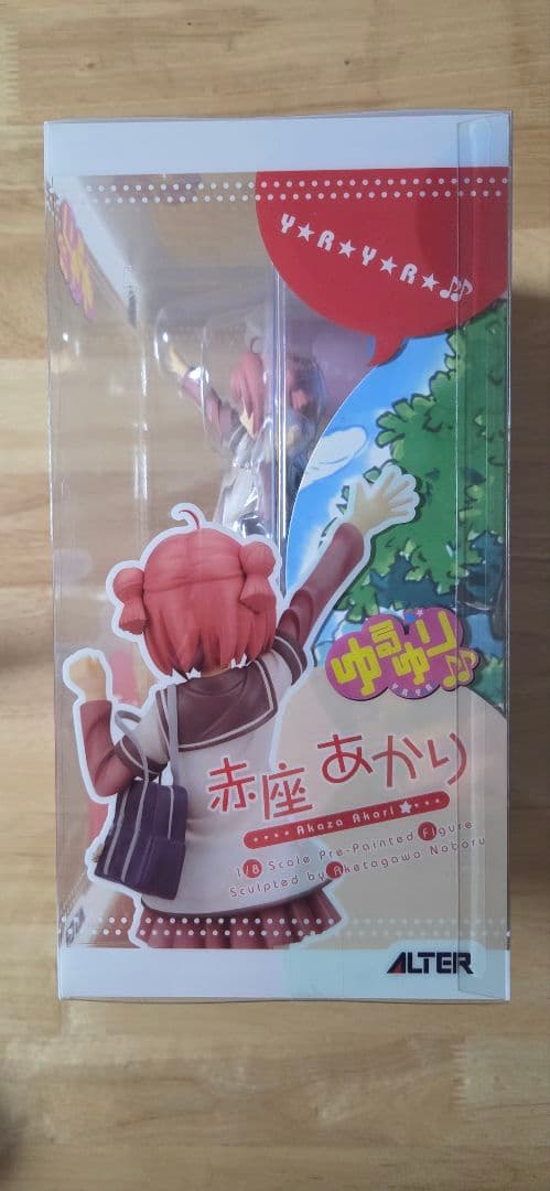 赤座あかり ゆるゆり フィギュア ALTER