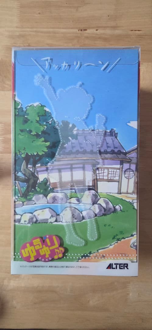 赤座あかり ゆるゆり フィギュア ALTER