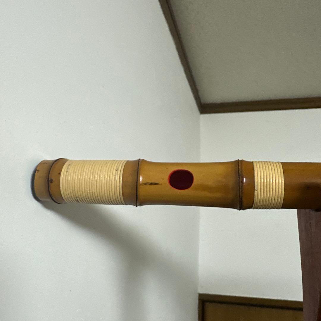 特一本調子　煤竹