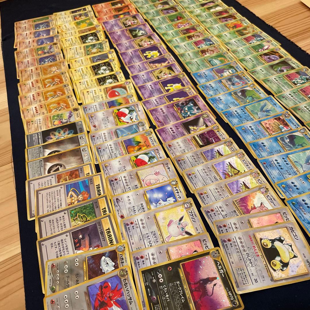 ポケモンカード旧裏　　キラ　100枚