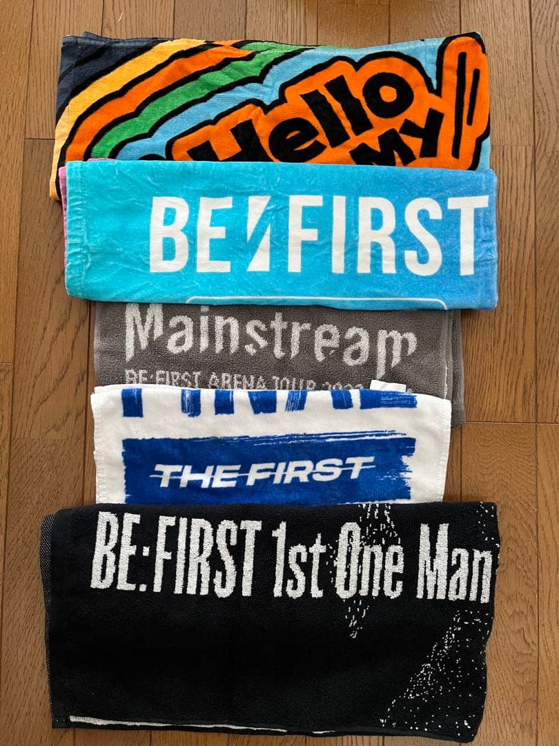 BE:FIRST タオルセット　バラ売り不可