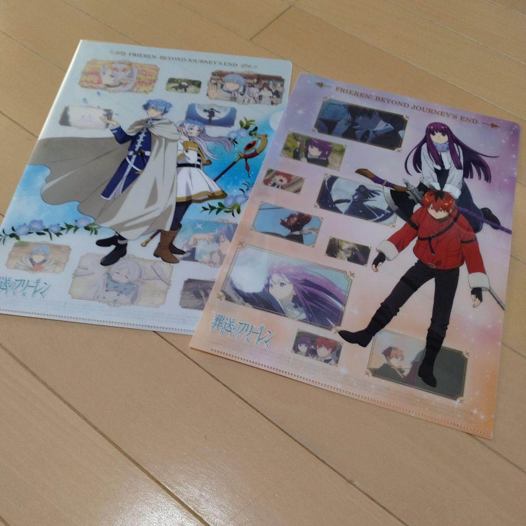 葬送のフリーレン　まとめ売り