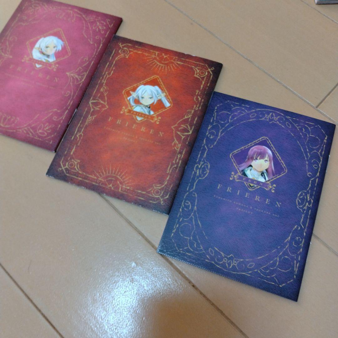 葬送のフリーレン　まとめ売り