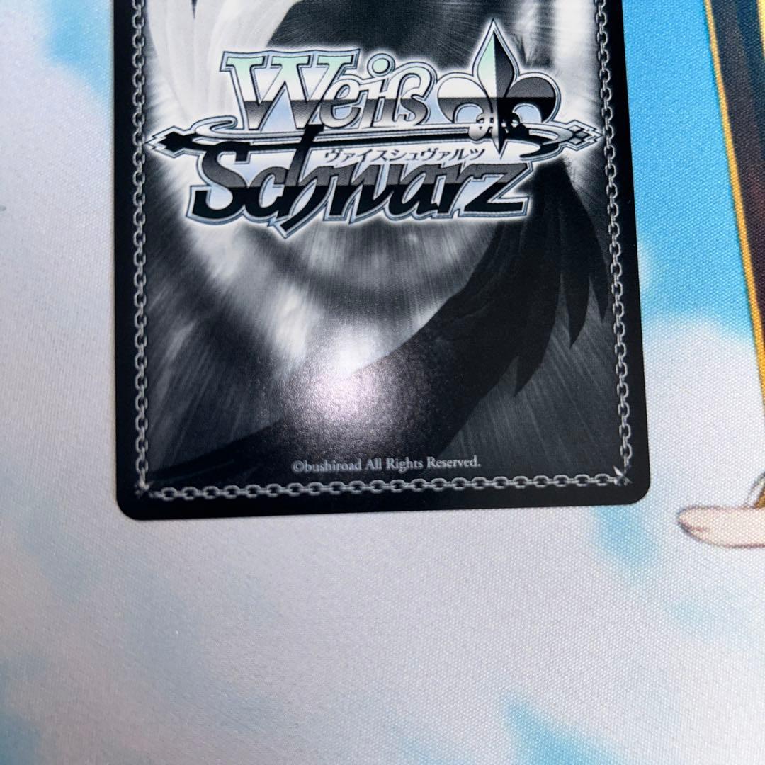 masquerade モーティス　SSP サイン