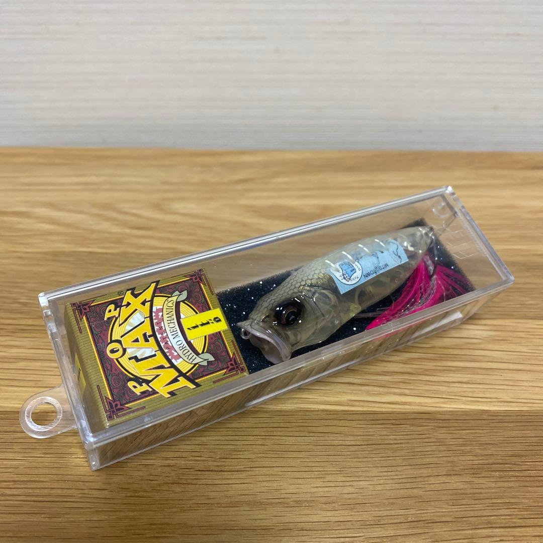 メガバス　限定　POP MAX ( POP MAPS )