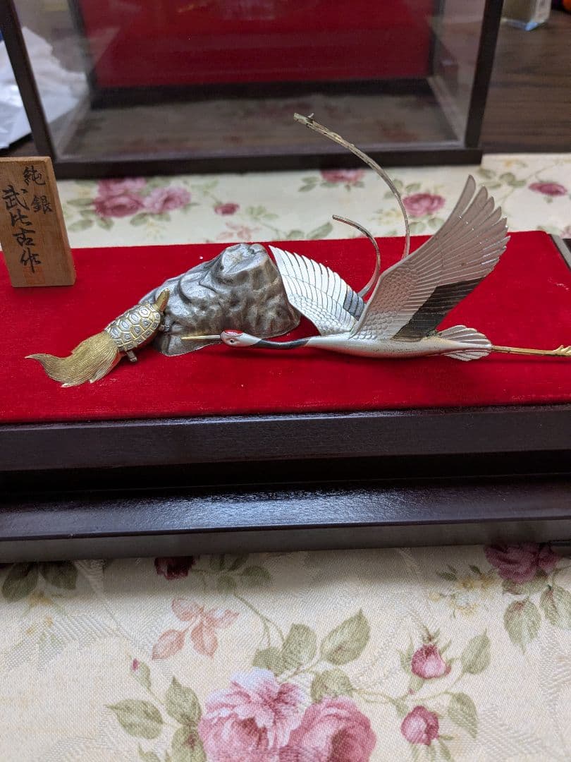 G*郎様 武比古　純銀製（たぶん）　鶴3.5号　訳あり保管品　ガラスケース無し