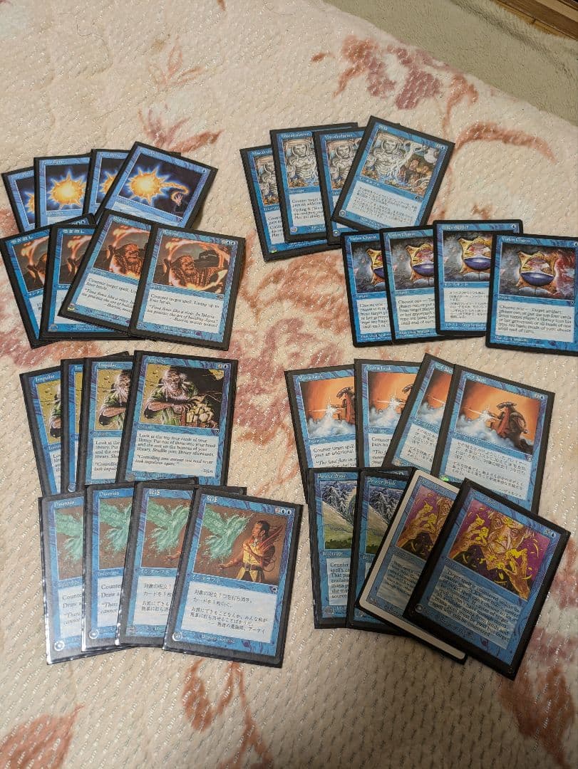 マジック：ザ・ギャザリング カード