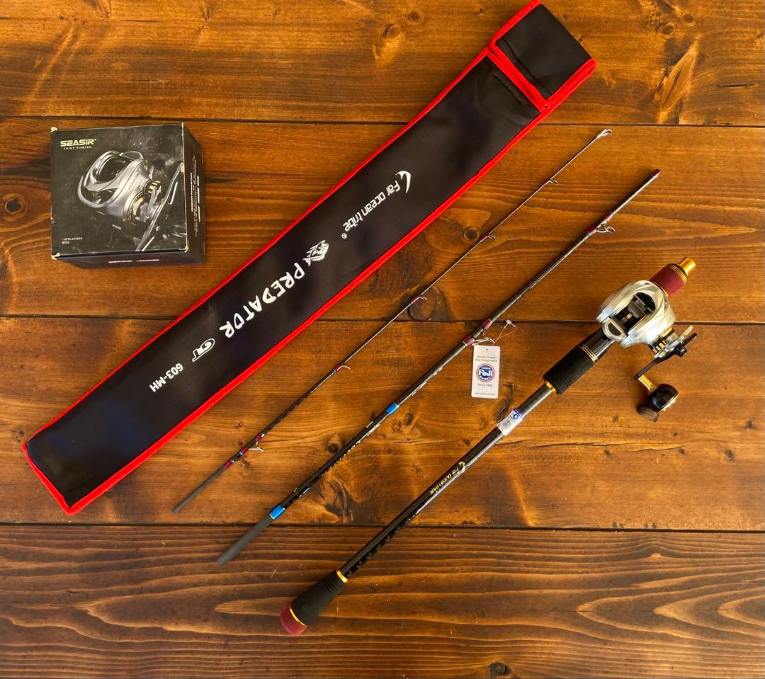 ジギングセット　船釣り　海釣り　3ピースパックロッド　Fujiガイド タイラバ