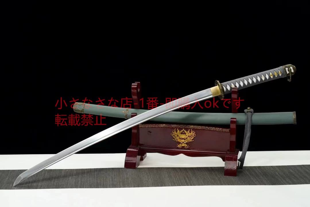 『98軍刀』 武具　刀装具　日本刀　模造刀　居合刀