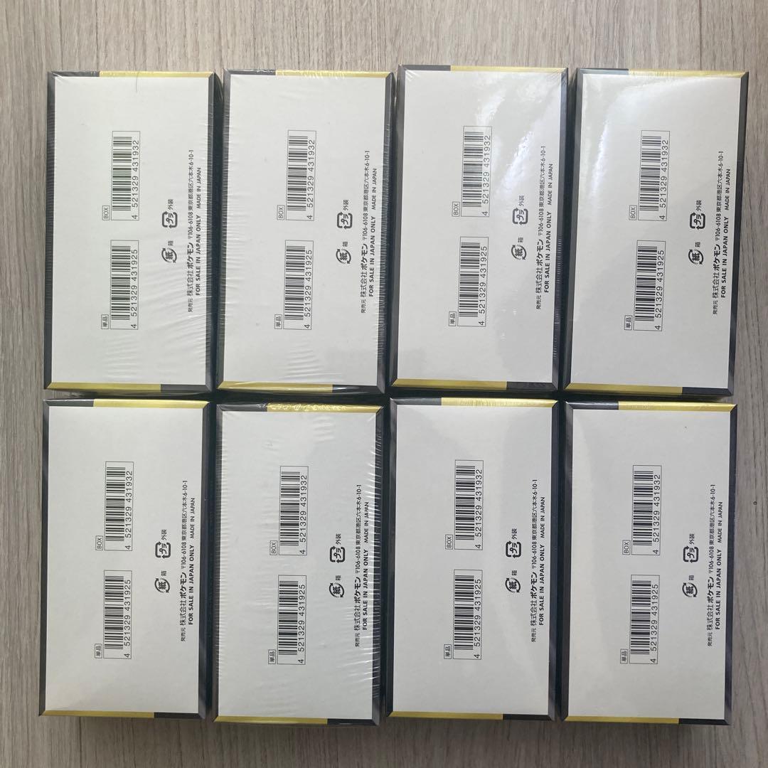 ポケモンカード　MEGAドリームex 8box シュリンク付