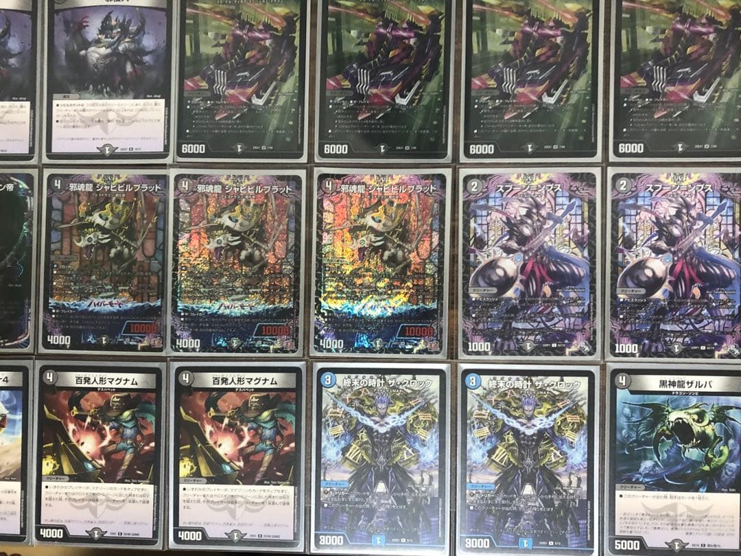 【DMデッキNo.22】黒単アビスデッキ　メインデッキ40枚　オリジナル構築