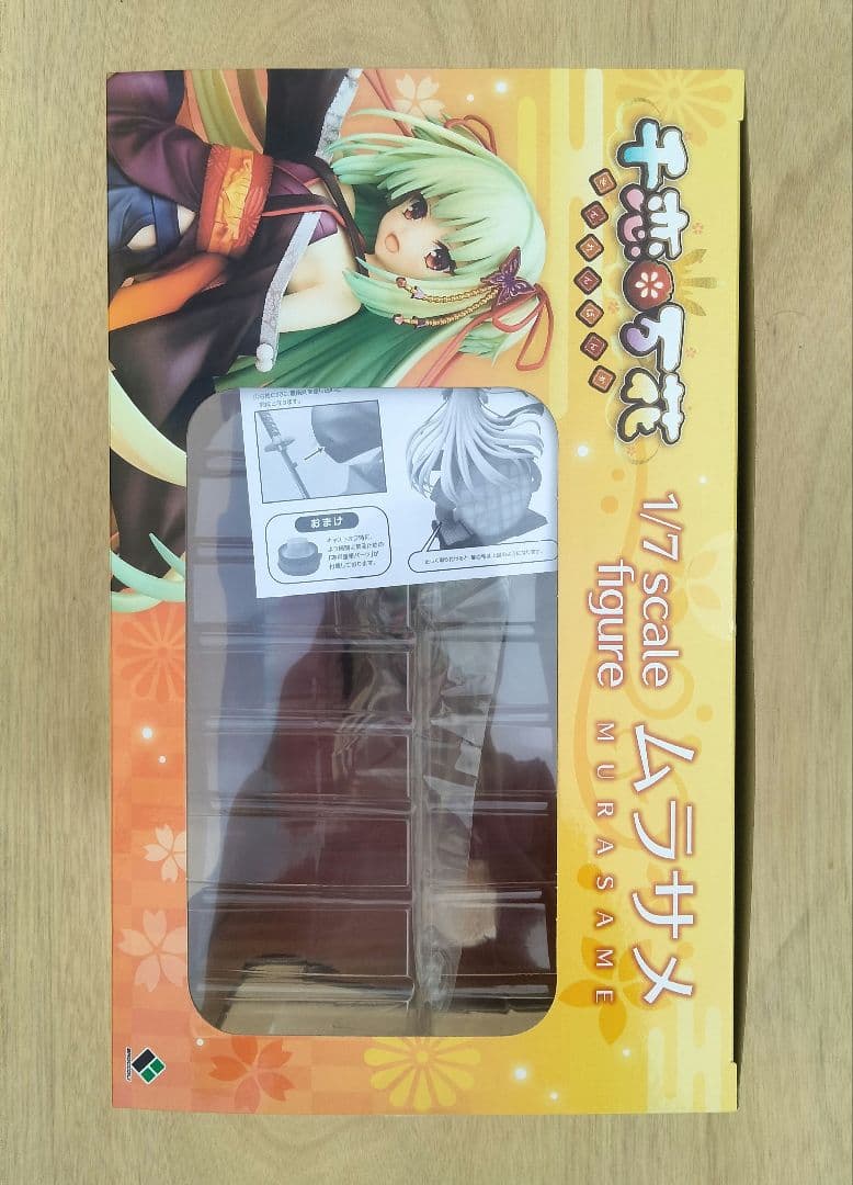 輸送箱付き 千恋万花 ムラサメ フィギュア 1/7スケール あみあみ限定版