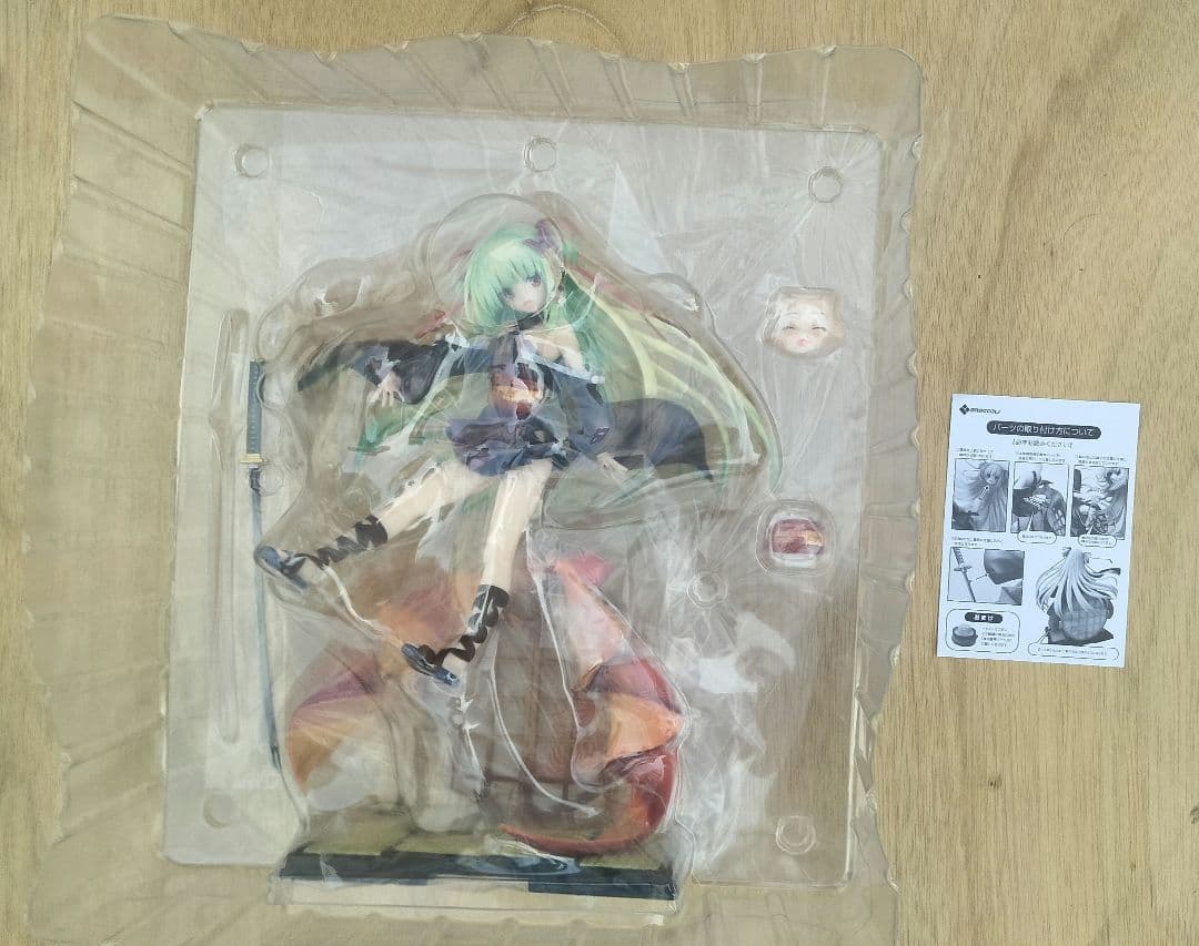 輸送箱付き 千恋万花 ムラサメ フィギュア 1/7スケール あみあみ限定版