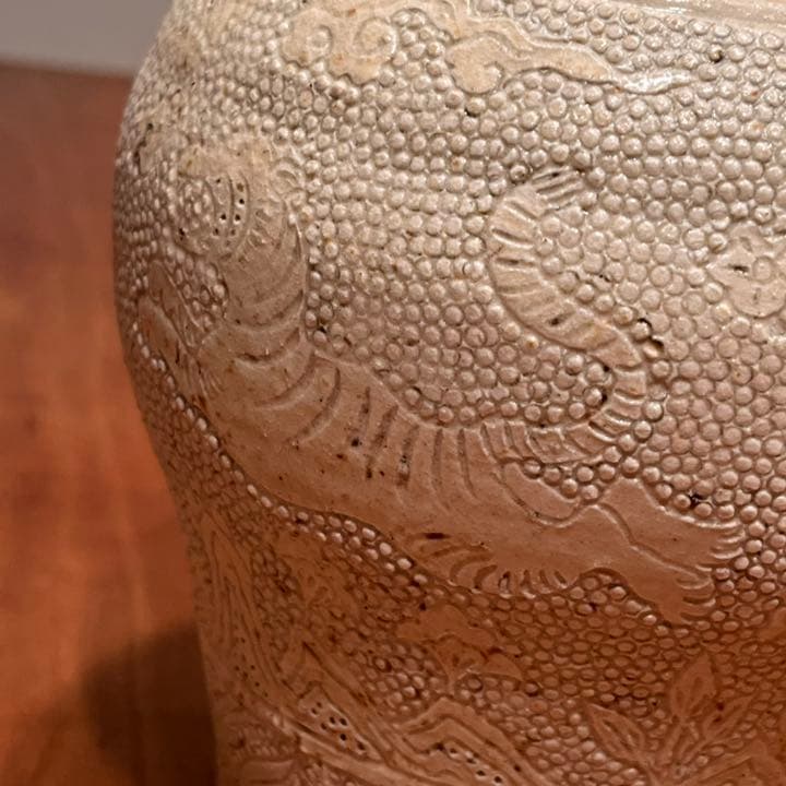 高仲 健一　作　祭器　壺