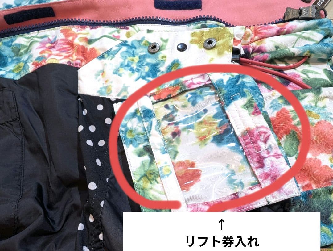 【SISTA.J】華やか花柄♡スキー・スノボウェア上下セット／即滑走OK