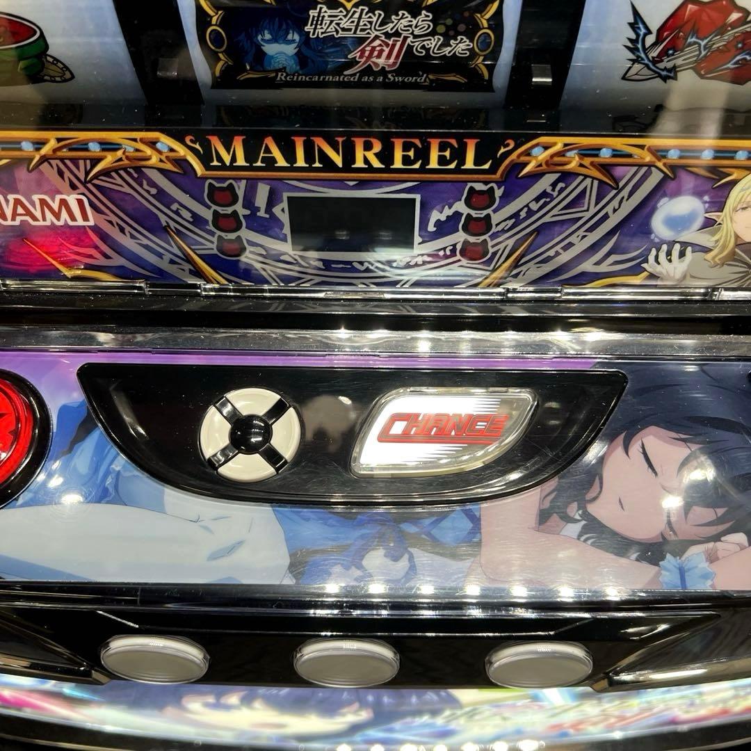 スマスロ「 転生したら剣でした」 送料無料　パチスロ実機